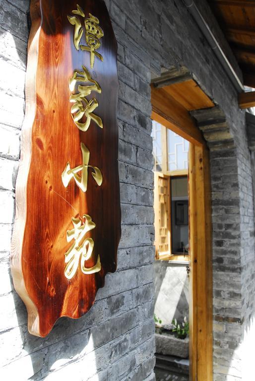 Tan'S Inn Yangzhou Buitenkant foto